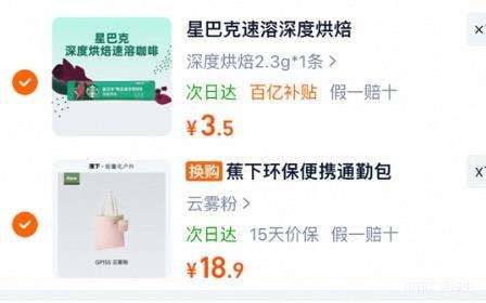 �軻�������� ���������� �۵������ ����� ��Яͨ��������Ż�֤��