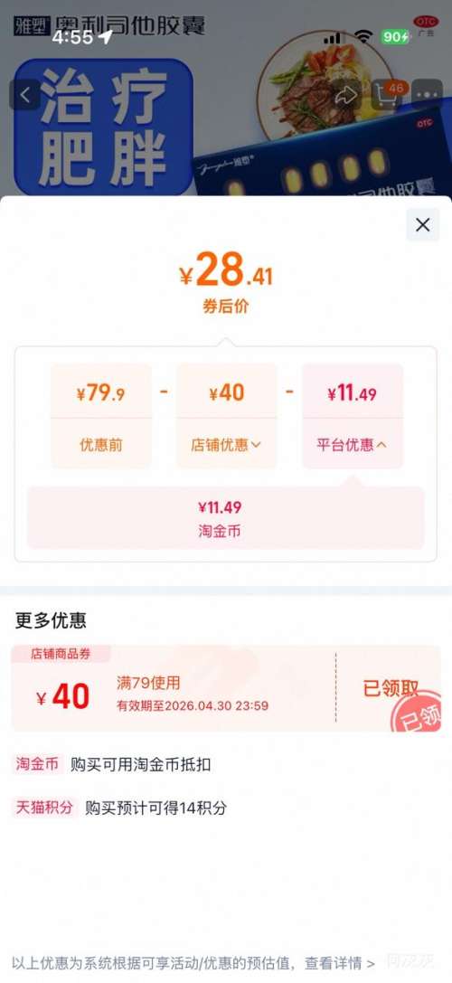 ���� ����˾������ 18���Ż�֤��