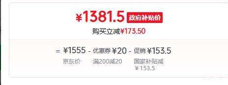 PLUS��jmgo ��� P5X 1080P ͶӰ�� ���� ����ͶӰ��1080P һ��ʽ������̨ͶӰ�Ż�֤��