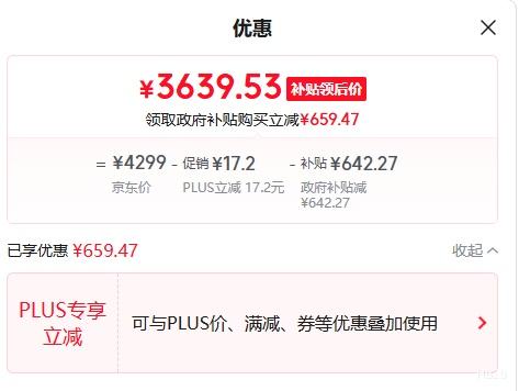 PLUS������ ���Pro 3ƥ��� KFR-72LW/N8HA1��-D�Ż�֤��