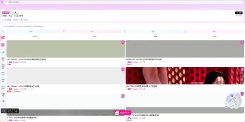 �������ΨƷ�� �ǵ� Jordanר�� ȫ��1.1�����Ż�֤��