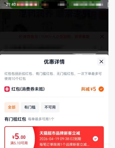 88VIP��LUX ��ʿ ����С���� ϴ����װ ϴ470g+��470g�Ż�֤��