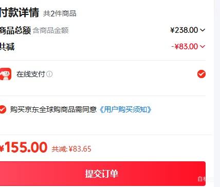 Swisse˹άʫ �����300Ƭ ������� ά����D ���������겹���Ż�֤��