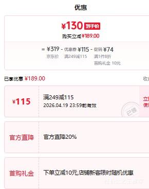 ���� ���������п� ���п��� ����ɣ��˿ ͨ�ڳ���  ��ɫ �Ż�֤��