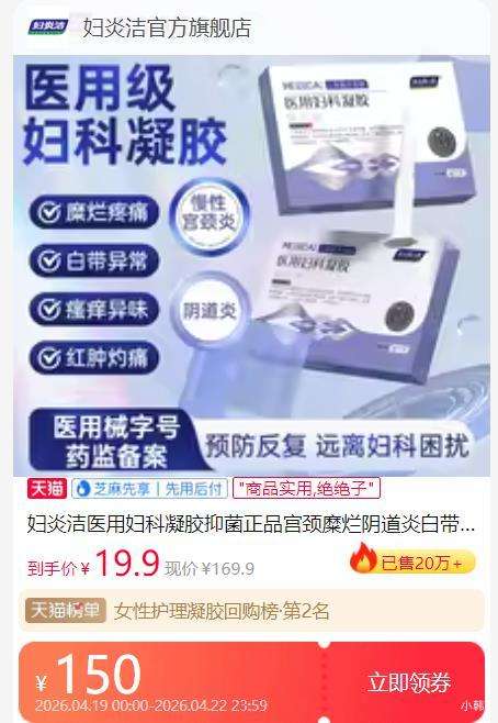 ���׽� ҽ�ø������� 7֧װ�Ż�֤��