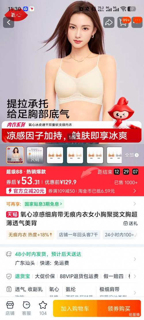 ���� ����ϸ����޺����� 2���Ż�֤��