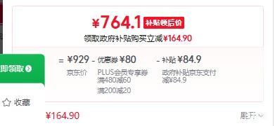 PLUS����ͼ D1 ��ӡ�� �����Ż�֤��