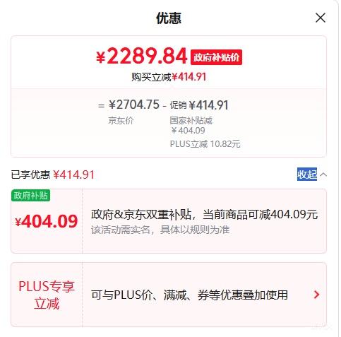 ECOVACS ����˹ T50S ɨ�ػ����� ɨ��һ�� ����ˮ���Ż�֤��