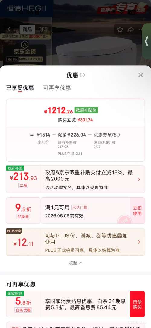 ��� DCQ661A ������Ͱ 305mm�Ӿ��Ż�֤��