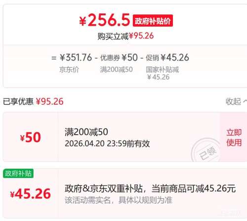 ���� ������Pro�� FSZ-30X68Bvg5 ����� �����Ż�֤��