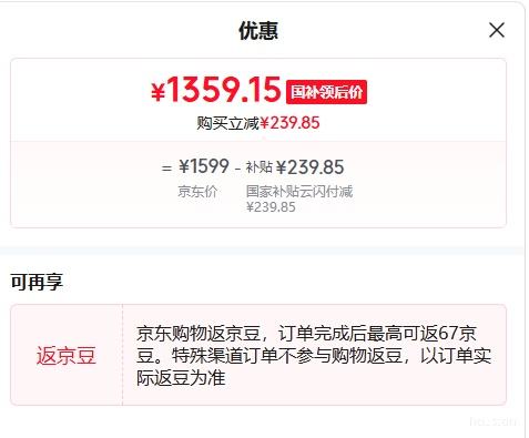 �׼� ���ִ곬��ϴ 10kg ϴ��һ�� XHQG100MJ108�Ż�֤��