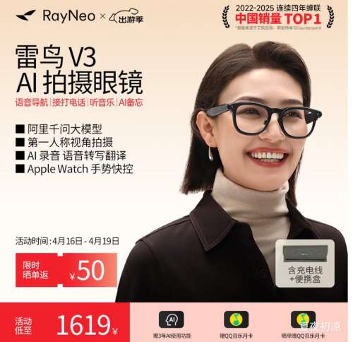 ���� V3 �����۾��Ż�֤��