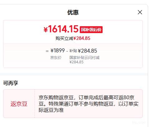 �׼� ����ϴ 12kg ϴ��һ��� XHQG120MJ101�Ż�֤��