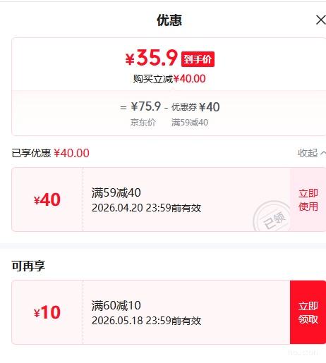 ��ƥ�� ���޿��д����ļ��ӼҶ̿� XL ������+���ո� 2��װ�Ż�֤��