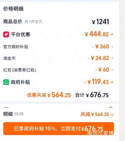 SIHOO ��� ��Ʒ B300Pro���幤ѧ�� �칫�� ��ת���������Ż�֤��