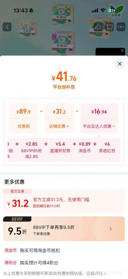 ���� �ֶ��� ������ �㴥�� ��ҹ��� ����������Ż��Ż�֤��