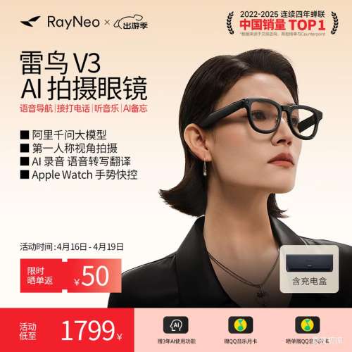 ���� V3 �����۾��Ż�֤��