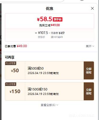 �Ա� OKAMOTO 003 ������ȫ�� ��Ů�� 8Ƭ �������Ż�֤��