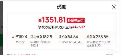 PLUS��Dreame/׷�� H20 Ultra ����� ϴ�ػ� ϴ��һ���Ż�֤��