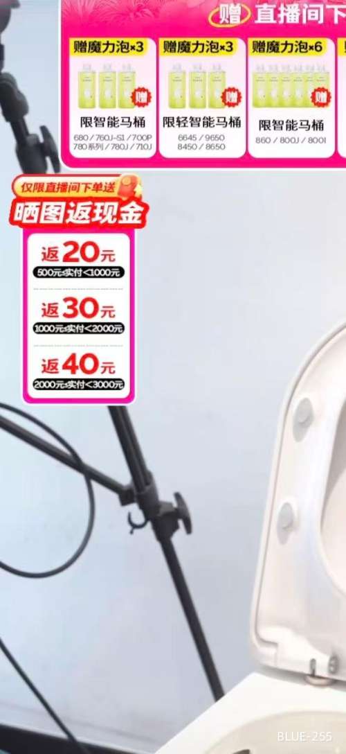 jomoo ���� 11370 ������ 305mm�Ӿ��Ż�֤��