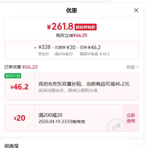 ���� GDJ24SHG ����� ��ɫ�Ż�֤��