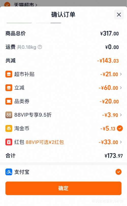 С�� �׼Ҹ��ٴ���� H501 SE �����ӻ��������ٸ� ��ɫ�Ż�֤��