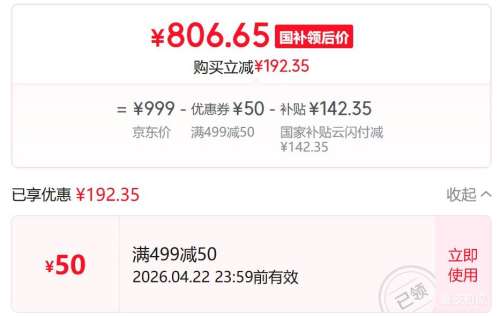 �ٽ��ۣ����� View �����۾� �������Ż�֤��