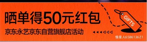 ���� Flow360 ���幤ѧ�� �����칫ѧϰ�羺���Ż�֤��