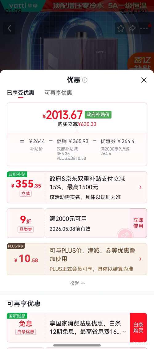 PLUS������ G5L 16��5Aһ���������÷��С����ȼ����ˮ�� ��Ȼ�� i12571B ���Ű�װ�Ż�֤��