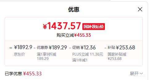 PLUS��LittleSwan/С��� 10kg ��Ͳϴ�»� TG10V28T ��ƽ����Ƕ�Ż�֤��