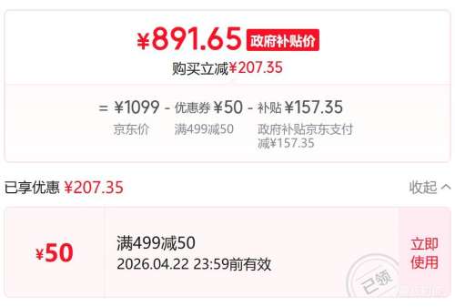 �ٽ��ۣ����� Air 3S �����۾� ������Ż�֤��