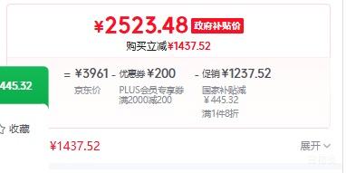 PLUS����ɳ�� GF503C ��Ƥ�綯ɳ�� ����λ ����Ħ ������ ��а�Ħ ȫ��ʽ���������Ż�֤��