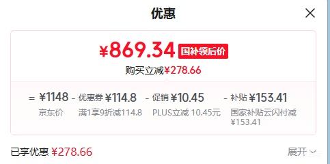 PLUS��С��� ����ϵ�� 10kg ����ϴ�»� TB100V26DT�Ż�֤��