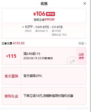 ���� ��ʱ���п� ţ�п� �� ��˿���� ͨ�����г��� ��ɫ  �Ż�֤��