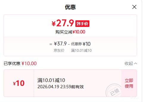 ���� ���������� ����5Ͱ+����ţ��5Ͱ+��ĸ��2Ͱ Ͱ�����װ�Ż�֤��