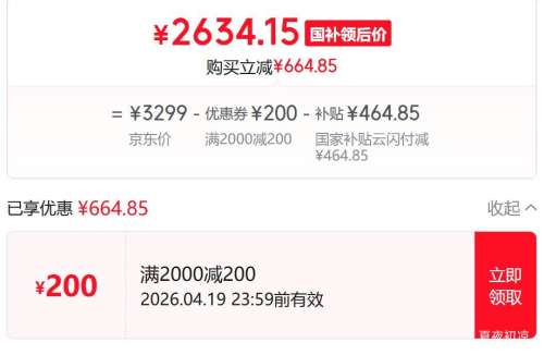 rokid ���� Glasses �����۾� ���Ż�֤��