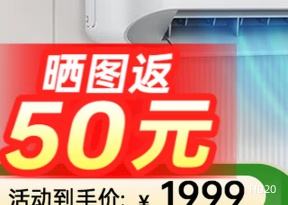 С�� ��ʡ�� 1.5ƥ �һ� KFR-35GW/S1A1�Ż�֤��