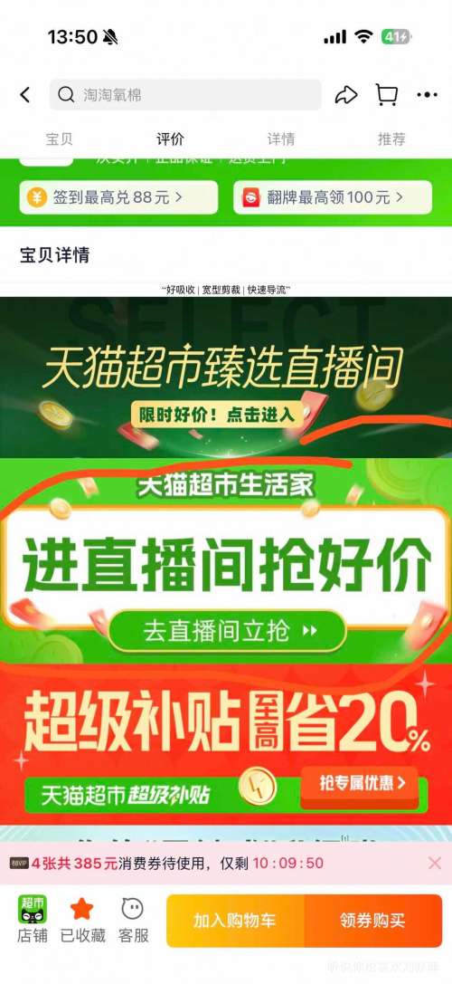 ���� �ֶ��� ������ �㴥�� ��ҹ��� ����������Ż��Ż�֤��