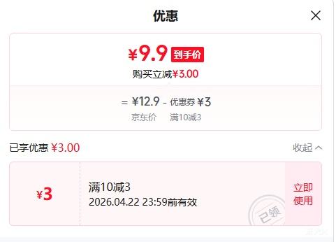 ���� ���ܻ�5�� 5�ż��Ըɵ�� 6���Ż�֤��