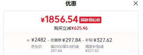 Haier/���� 335��������ϵ�С� ��ʽ���ű��� BCD-335WLHFD9DS9 ������˪ һ����Ч�Ż�֤��