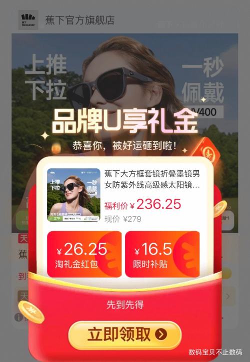 88VIP��Beneunder ���� �󷽿��׾� �۵�ī�� ���¿��Ż�֤��