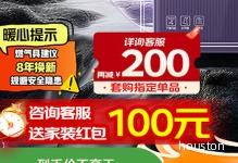 PLUS������ G5L 16��5Aһ���������÷��С����ȼ����ˮ�� ��Ȼ�� i12571B ���Ű�װ�Ż�֤��