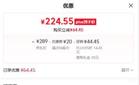 PLUS������ �׿�˫��Դ����ը�� KZC5394 5.3L�ȷ�ѭ��������ը �๦������һ���Ż�֤��