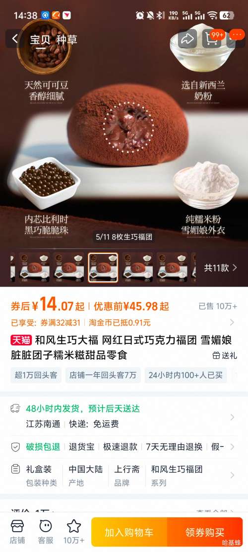 �ͷ����ɴ� 8ö�Ż�֤��