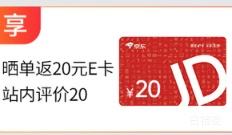 PLUS����ͼ D1 ��ӡ�� �����Ż�֤��