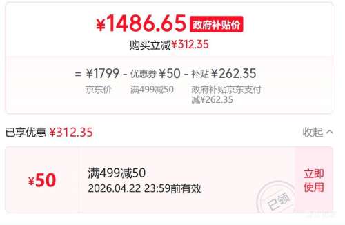 ���� V3 �����۾��Ż�֤��