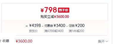 ��ɳ ��ɳ���δ�÷ƿ 53�� ������ 1500mL 2ƿ�Ż�֤��