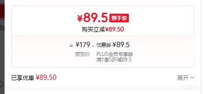 �������� ������ʽ��װ�� ��������ɡ���� ����� M�Ż�֤��