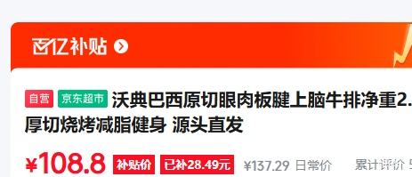 �ֵ� ����ԭ�������������ţ�� ����2.4�� �����տ���֬�����Ż�֤��