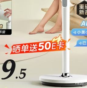 PLUS������ 2ultra-GDJ25PS ����� �̰��Ż�֤��